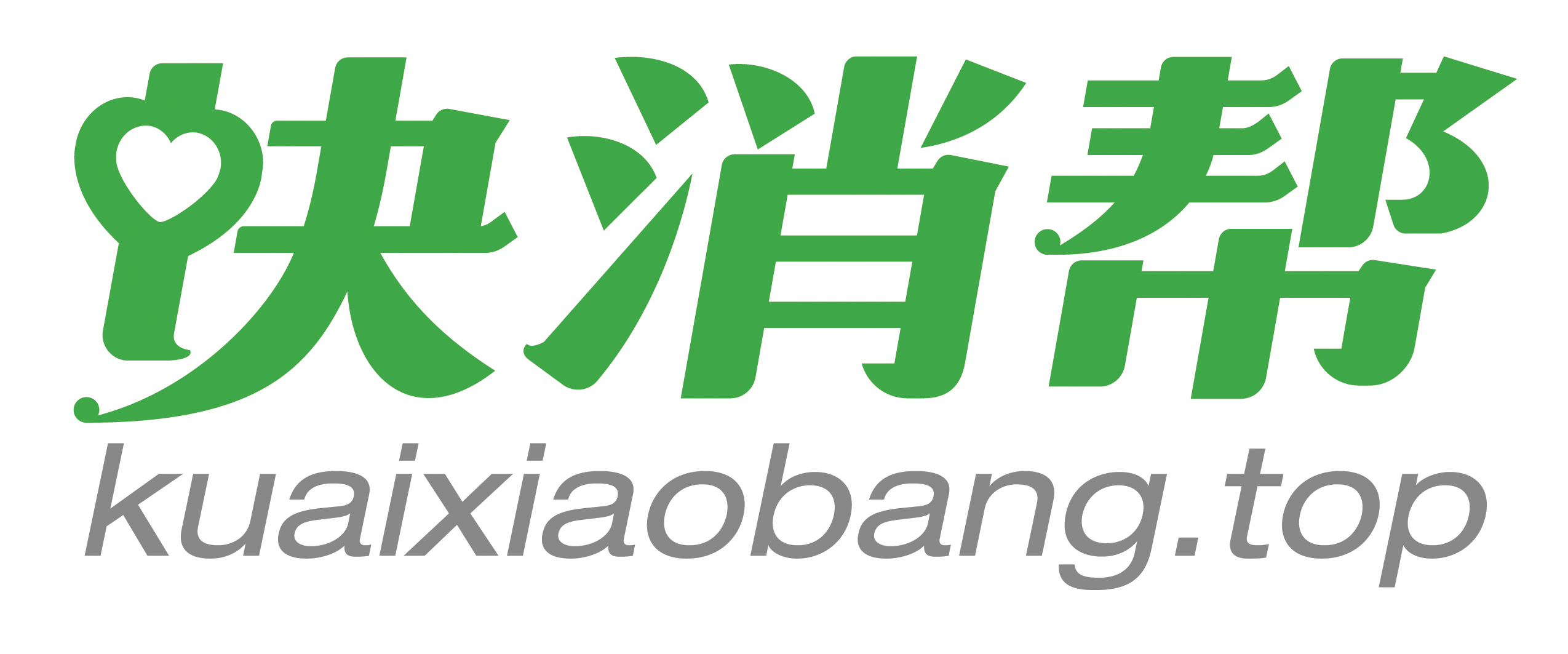 中国十大快消品品牌(中国十大快消品品牌排行榜)